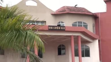 हज़ारीबाग: हज़ारीबाग के अचार्य विनोबा भावे विश्वविद्यालय में मनाई गई अचार्य विनोबा भावे की 125 वी जयंती। #vbuhazaribagh #vbu