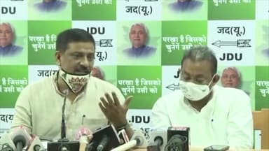 विकास के आंकड़े बता रहे हैं
हम बेहतर बिहार बना रहे हैं।
#तरक्की_दिखती_है
#BiharNirman
#election #biharvikas #tarakki
