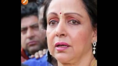 मऊ: हेमा मालिनि ने वॉलीवुड का बचाव किया,बोली कपड़े पर दाग लगती है तो उसे साफ करने की जरूरत है#UpNews #wollywood #IndiaNews