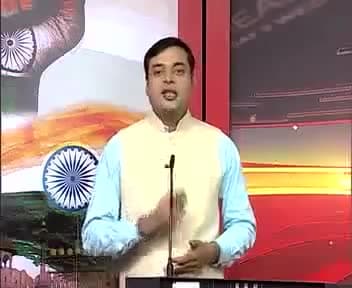 बाबूबरही: बिहार का पहेली ऐसी पार्टी हैं जागों हिंदुस्तान पार्टी धर्म,जात,पात की राजनीति नही करती हैं #jagohindustan
#viral
#share