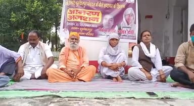 मरवन: शुभंकरपुर पंचायत भवन परिसर में भ्रष्टाचार के खिलाफ आमरण अनशन चंदा देवी की तबीयत बिगड़ी है #lokchetnadal