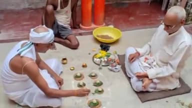 ज़मानिया: सेवराई क्षेत्र में पितृपक्ष के अंतिम दिन लोगों ने स्नान के बाद विधि-विधान से पूजा-अर्चना कर पितरों को दी श्रद्धांजलि #पितृपक्ष