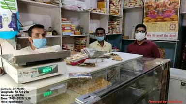 सहावर: नायब तहसीलदार अजय कुमार ने अमांपुर में चलाया पॉलीथिन चेकिंग अभियान, दुकानदारों के मचा हड़कंप #कार्रवाई #नायब_तहसीलदार