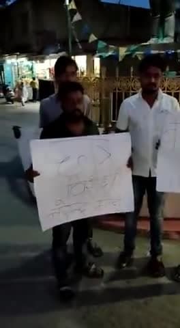 #रोजगार नहीं तो सरकार नहीं
#राष्ट्रीय_बेरोजगारी_दिवस
अमन रजा प्रदेश सचिव बिहार NSUI