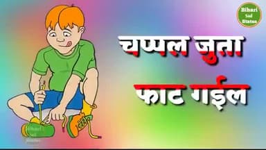 #राष्ट्रीय_बेरोजगारी_दिवस
#NationlUnemploymentDay 
Ab no more jumla only jobs