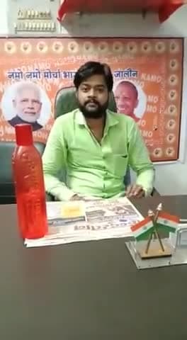 उरई: नमो नमो मोर्चा भारत के बारे में जानकारी देते प्रदेश मंत्री सौरभ ठाकुर टिमरों #namoagain