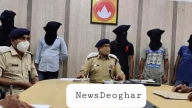 देवघर: देवघर जिले के अंतर्गत 7 अपराधियों को पकड़ा गया इनके पास से 20 मोबाइल 22 सिम कार्ड..
#NewsDeoghar #cybercrime #localnews