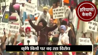 #25_सितम्बर_भारत_बंद का #RPP पार्टी समर्थन करती हैं व तीनो अध्यादेशों के खिलाफ अपना विरोध दर्ज करवाती है । #किसान