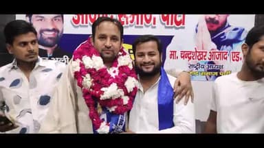 मुज़फ्फरनगर: #शमीम_चौधरी जी को #आजाद_समाज_पार्टी #मेरठ का #जिला_महासचिव नियुक्त किया गया
