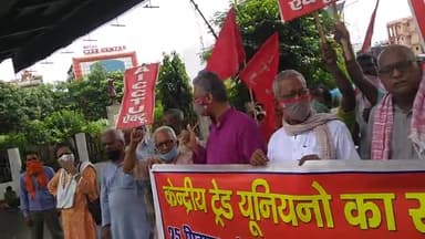 #ऐक्टू व ट्रेड यूनियनों ने कृषि बिल वापसी की मांग पर किसान आंदोलन के पक्ष में पटना व देशभर में किया प्रदर्शन।