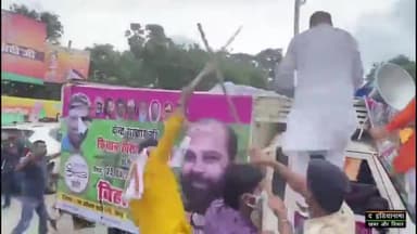 #BJP कायकर्ताओं की गुंडागर्दी देखिये।।
#राजद #चनपटिया_विधानसभा से #एजाज़_हुसैन #भावी_प्रत्याशी