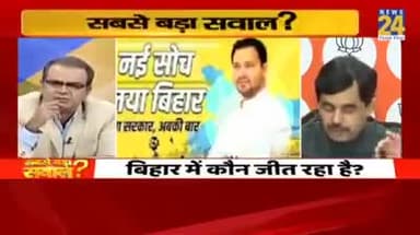 मक्कार जुमलेबाज़ो से सावधान
जय #राजद तय #राजद
#एजाज_हुसैन
#चनपटिया_विधानसभा