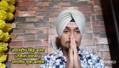 #rozgar_do 
भाजपा सरकार होश में आओ। ।
✊✊✊