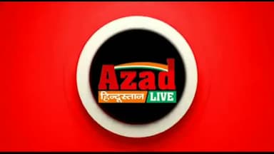 सेगांव: #200 किसान हुए लाभान्वित