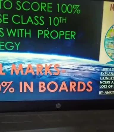 समस्तीपुर: #onlineeducation CLASS 9th to 10th Maths for all boards!
please visit my channel:- https://youtu.be/ELhda5OxxX8