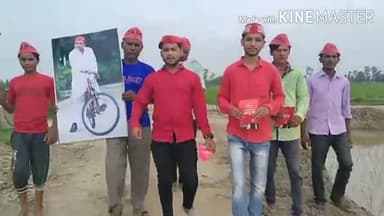 पूरनपुर: #मिशन_2022
#आपका साथ रहा....
तो #मंजिल अपने आप #मिल जाएगी.....
#आवाहन- #आवाहन
जन- जन का आवाहन.....