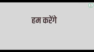 #tejraftaartejashwisarkaar
