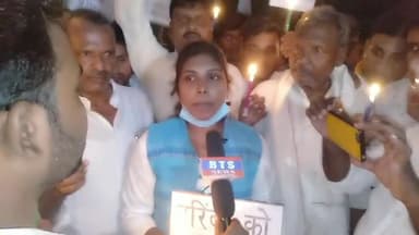 दरिंदों को फांसी को फांसी दो नहीं तो योगी जी कुर्सी खाली करो।
#हाथरस_की_बेटी