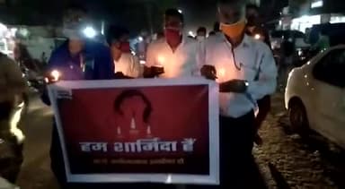 4 दरिंदो ने बलात्कार किया, फिर उन दरिंदो को बचाने के लिए सरकार ने दरिंदगी की।
#UttarPradesh
#hathrasgangrape