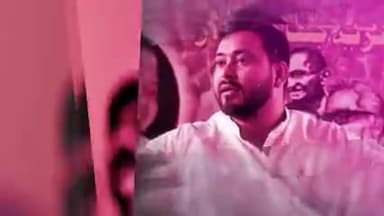 #BiharAssemblyElection : Pushpam Priya Choudhary ने छोड़ा Nitish Kumar और Tejesvi को पीछे।