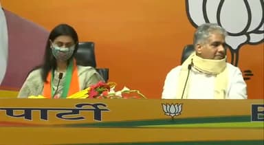 बिहार की बेटी राष्ट्रीय शूटर अर्जुन अवॉर्ड से सम्मानित #श्रेयसी #सिंह जी को भाजपा परिवार में शामिल होने के लिए हार्दिक ब