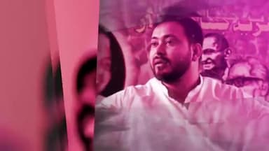 #BiharAssemblyElection: Pushpam Priya Choudhary ने छोड़ा Nitish Kumar और Tejashwi को पीछे, प्लुरल्स से जुड़े-6205902362
