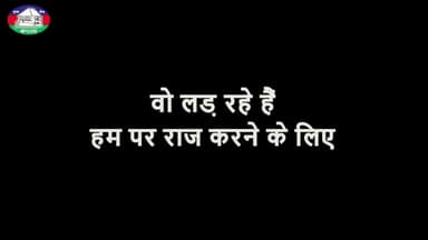 आओ बनाएं नया बिहार
#bihar1bihari1