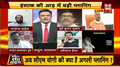 #हाथरस की आड़ में #वामपंथी ज़हर फैलाया जा रहा है। कुछ गिद्ध जातीय दंगे की साजिश कर रहे है। @hindikhabarup #hathras