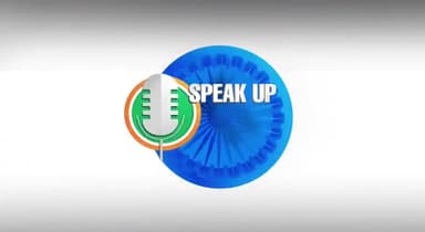 सरकार के खिलाफ हल्ला बोल
#रोजगार_दो