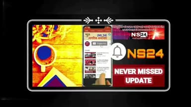 बेनीपुर: पोहद्दी पंचायत में सात निश्चय में 14 लाख का गवन सभी जन प्रधिनीति ने मिल कर इस पर करवाई हो#चारा_घोटाला #zee_bihar_jharkha