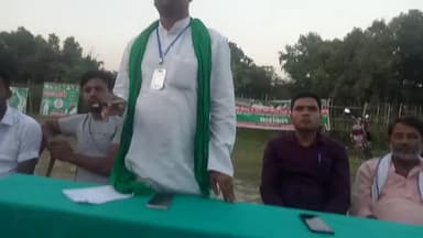 !!हरलाखी विधानसभा !!
कार्यकर्ता बैठक
#आओ_बदले_बिहार_बनाये_युवाओं_की_सरकार
#तेज_रफ़्तार_तेजस्वी_सरकार
#युवा_बिहार