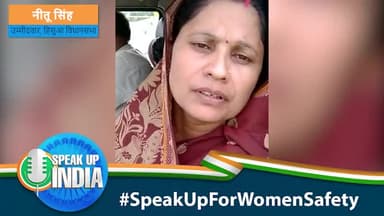 जब से भाजपा की सरकार आई है महिलाओं पर अत्याचार बढ गया है यह दुखद है हिसुआ बिधान सभा प्रत्याशी #नीतू कुमारी