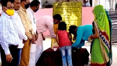 श्यामपुर: श्यामपुर के ग्राम पंचायत खंडवा में नल जल योजना का हुआ भूमि पूजन #भूमि_पूजन