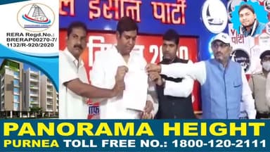 #VIP ने किया 11 #प्रत्याशियों के नाम का एलान,#सिमरी_बख्तियारपुर से लरेंगे, #मुकेश_सहनी
