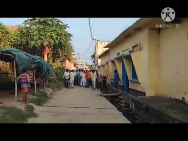 दिनारा: राजेन्द्र सिंह Awandhi में घूमते हुए
वोट फॉर राजेंद्र सिंह 🙏🙏##zee_bihar_jharkha