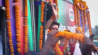 "आओ बनाए नया बिहार, युवा बिहार,
चलो चले युवा बिहारी के साथ"
#बिहार1stबिहारी1st