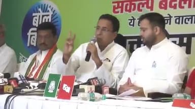 भाजपा 3 ‘ठगबंधन’ के साथ बिहार के चुनाव में उतरी है- 1.JDU-BJP 2.BJP-LJP 3.BJP-ओवैसी साहब .
#का_किये_हो