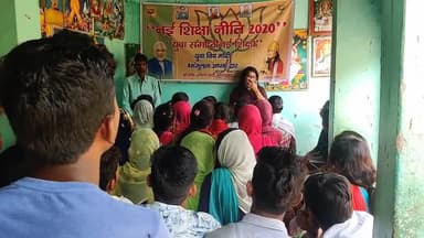 #नई_शिक्षा_नीति पर 
छात्र छात्राओं के साथ विशेष चर्चा ।
पांकि 
#मंजूलता_आपके_द्वार