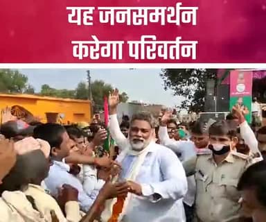 कैंची उठाओ परिहार बचाओ बिहार बचाओ✂️✂️
#SaritaYadavforParihar