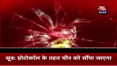 #चीनी सैनिक किया #गिरफ्तार।
#प्रोटोकॉल के तहत  #पहुँचाया_जाएगा_चीन।