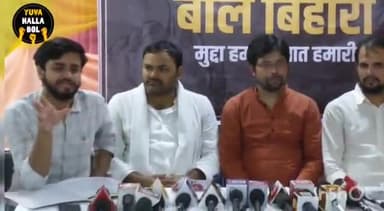 मानव कुकर्म का परिणाम है प्राकृतिक आपदा।
बाढ़, ज़हरीली हवा, कूड़ा पहाड़ है बिहार पर्यावरण के मुद्दे। #BolBihari 9810408888