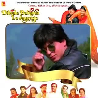 चरखी दादरी: talks about her character Simran from #DilwaleDulhaniaLeJayenge
#25YearsOfDDLJ #DDLJ #25YearsofDilwaleDulha-kajol