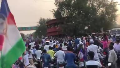 योगी जी की सभा पर भारी पड़ा चिराग़ का रोड शो ! मानो पूरा पालीगंज उमड़ गया हो।
जय चिराग़- तय चिराग़
#bihar1stbihari1st