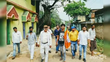 #बेरमो_उपचुनाव
जैना पंचायत में जन संपर्क करते हुए ।
#कुमार_प्रकाश #बेरमो_विधानसभा