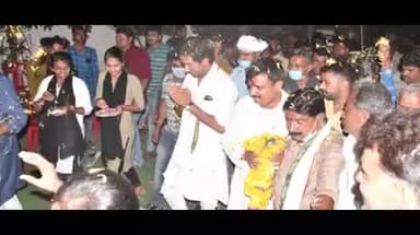 ब्यावरा: jay Congress Vijay Congress jay ho rcd boss #ramchandra #biaora #rajgarh