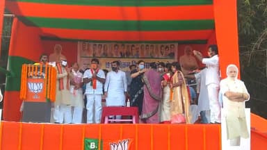 बिक्रम: विधानसभा क्षेत्र में चुनावी सभा में#सभी का स्वागत बुकी और #अंग वस्त्र देकर किया गया---#अतुल कुमार के द्वारा
