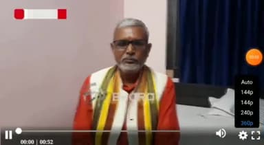 118 छपरा विधानसभा सीट को लेकर #etv_bharat पर मेरा साक्षात्कार।
#bihar #election #nda