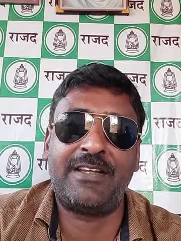 #zee_bihar_jharkhand #zee_hindustan
#ramanmamgai #रमन_ममगई
हाँ'जी न्यूज़ के दोगलपंथी पर दो शब्द