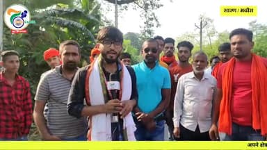 नगरा: लोजपा का है भाजपा से गुप्त गठबंधन : लोजपा समर्थक।
#नगरा #मढौड़ा विधान सभा
@nitishkumarjdu
@chiragpaswan579