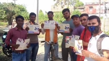 जाले: जाले दक्षिणी में अखिल भारतीय विद्यार्थी परिषद ने चलाया मतदाता जागरूकता अभियान #ABVP #मतदाता_जागरूकता_अभियान
